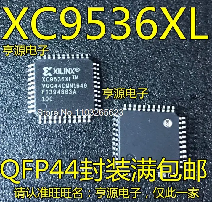 

5 шт./партия XC9536XL-VQG44C -10VQG44C QFP44 XC9536XL-10VQG64C QFP64
