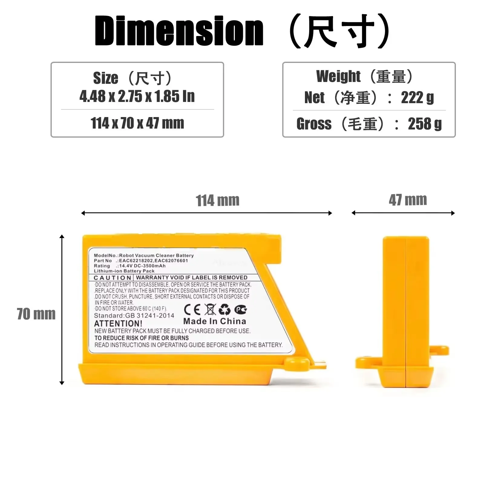 Фото Аккумулятор для робота-пылесоса LG EAC62218205 VR6260LVM VR6540LV R76CIM, емкость 2600 мАч, 3000 мАч, 3500 мАч, 4000 мАч, 5000 мАч №4