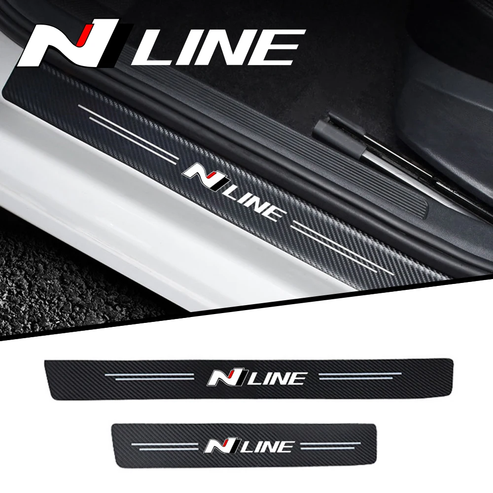 Автомобильные аксессуары порог из углеродного волокна для Hyundai n nline tucson kona sonata