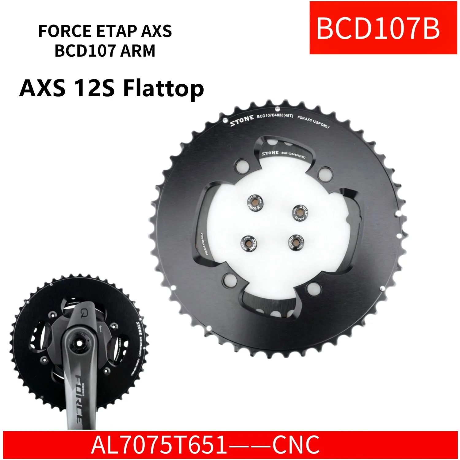 STONE 107BCD Bike Double Chainring Round 2X for Sram FORCE ETAP Flattop AXS 12S 48T 33T 50T 37T Circle Chainwheel