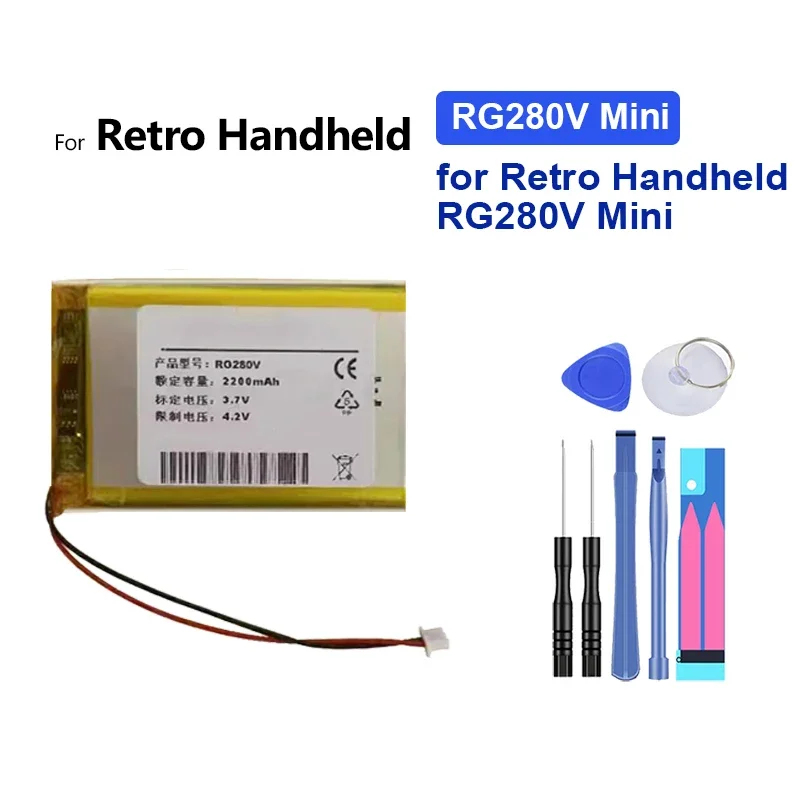 Аккумулятор 2200 мАч для портативной мини-консоли в стиле ретро RG280V аркадных игр