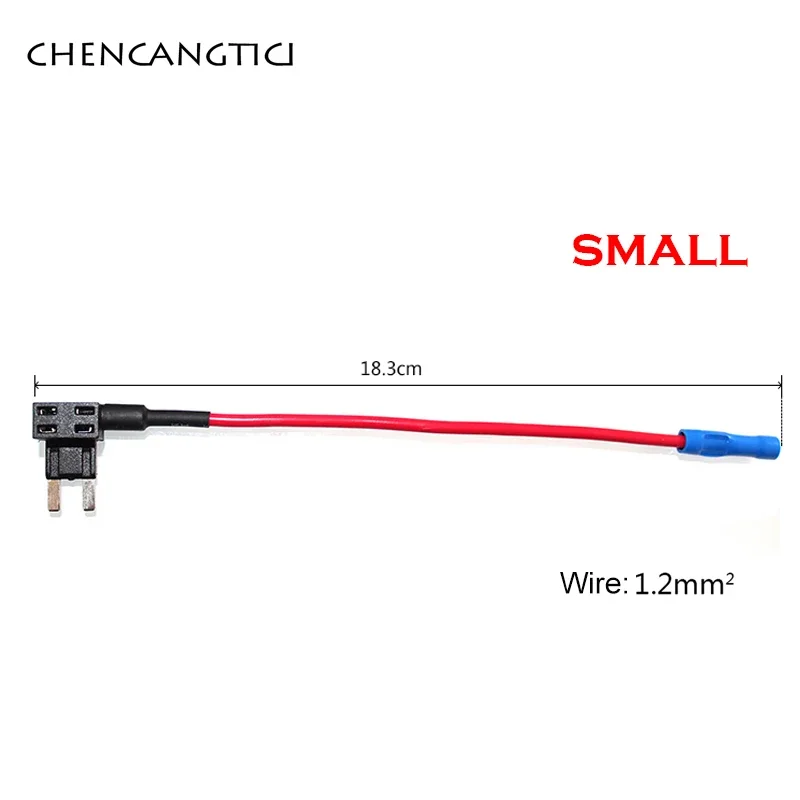 1 шт., 12 В, мини-маленький средний разъем M2, автомобильный держатель предохранителя, адаптер для крана с добавлением цепи, микро-мини-стандартный ножевой предохранитель для банкомата