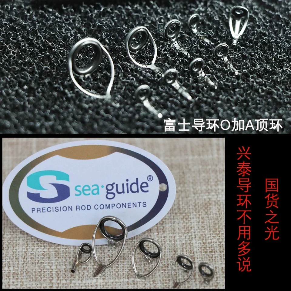 Aioushi высокое качество прозрачный стержень из стекловолокна вышивка твердый