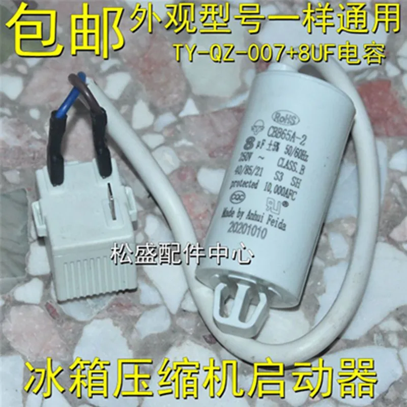 Danby Replacement Parts Airconditioneri