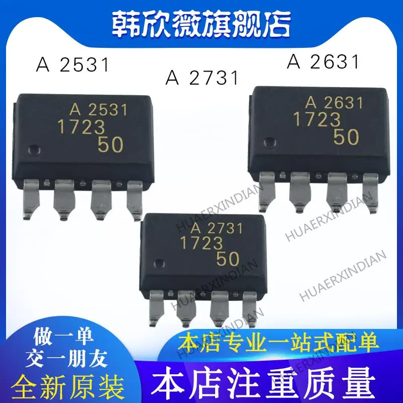 

10 шт., новинка, оригинальная лампочка, Φ A2531 A2631 A2731
