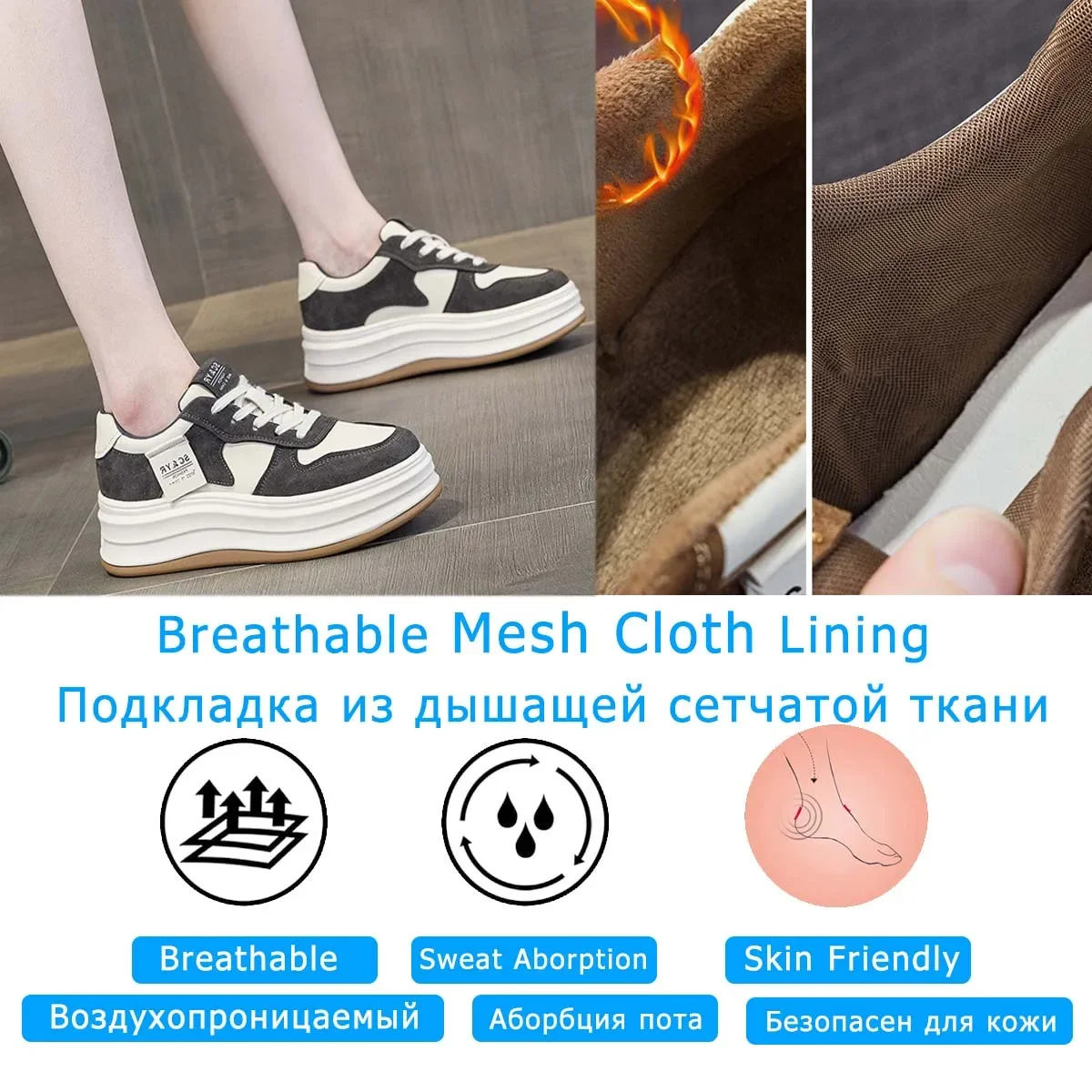 Fujin 5 см из микрофибры женские модные массивные кроссовки осенние повседневные