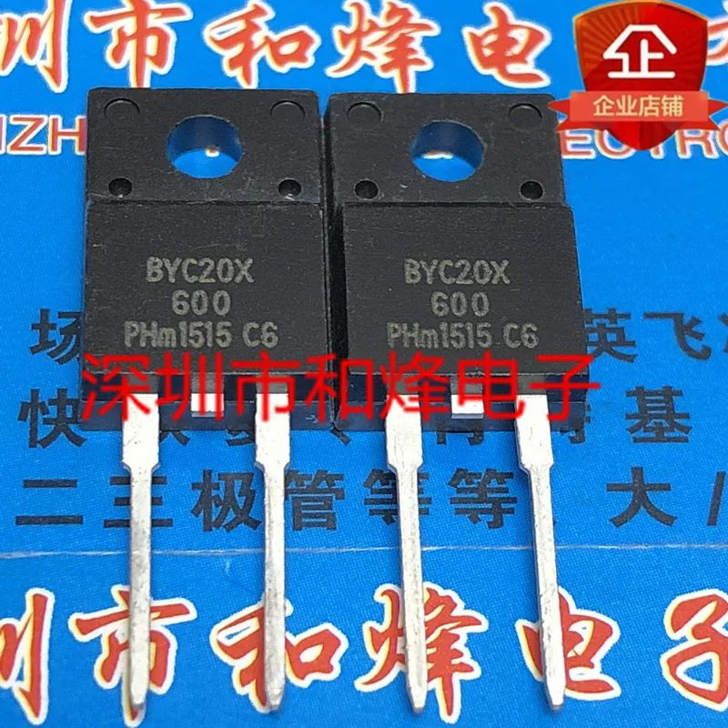 

5PCS-10PCS BYC20X-600 TO-220F-2 600V 20A NEW AND ORIGINAL ON STOCK
