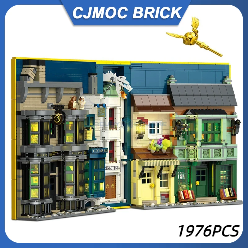 Волшебная книга магазин JJ9058 фотообои подвижная строительные блоки модель файл