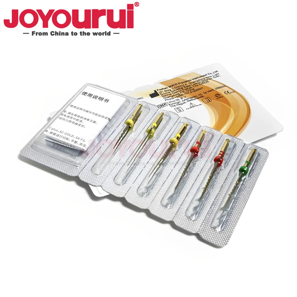 COXO SOCO SC PRO Стоматологический файл корневых каналов термоактивированные роторные