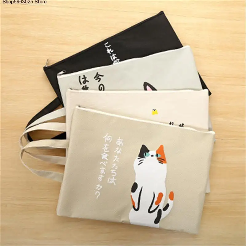 

Cute Cat Zipper A4 File Bag Oxford Canvas Student Hand - Held Examination Paper Textbook Business Acceptance Bag School Supplies