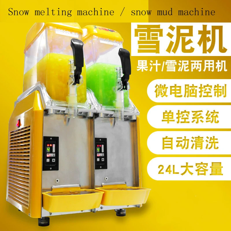 

By DHL Free Shipping Commercial Frozen Beverage Ice Slush Maker Smoothie Maker Smoothie Maker 220V Snow Melting Machine