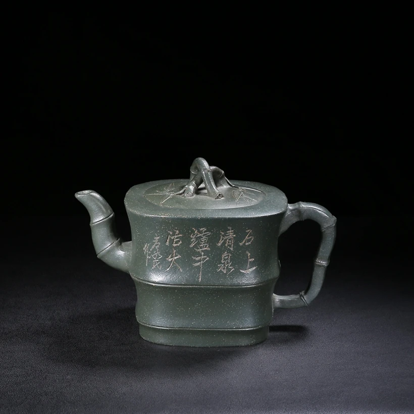 

Chinese Yixing Tea Pot Handmade Green Clay Bamboo Pot Wang Baogen 500CC