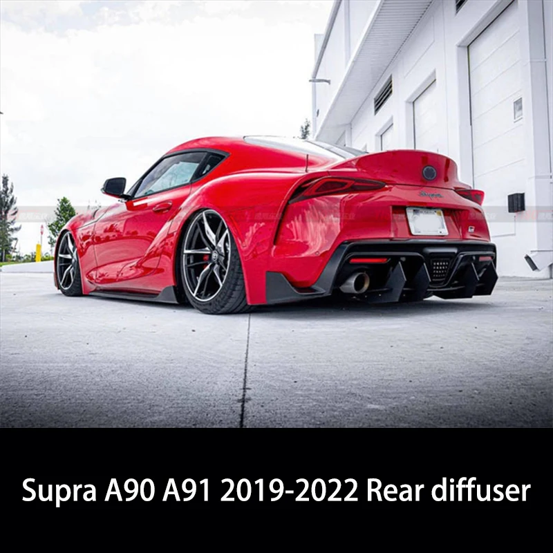 Диффузор для заднего бампера Toyota Supra A90 A91 2019-2022 Coupe