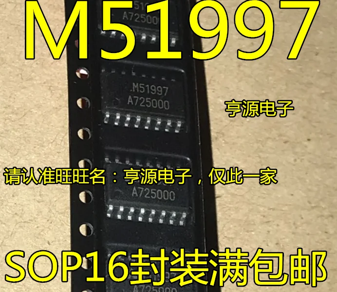 

Импортный новый оригинальный M51997FP M51997 SOP16, 10 шт.