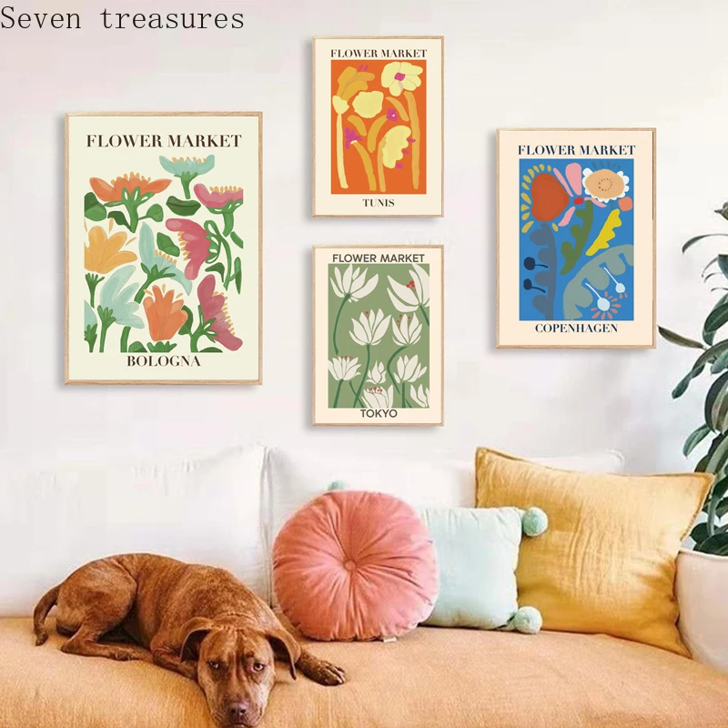 Цветочный магазин вывески и принты Флористический подарок цветочный рынок Токио