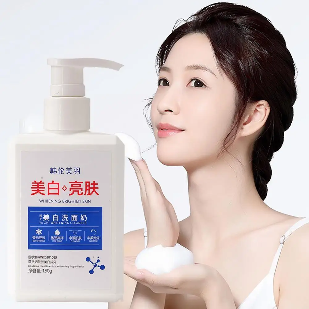 

Whitening Cleanser Brightening Cleanser Refreshing Cleaning Niacinamide Control Deep 150g Care Skin Cleanser U6j0
