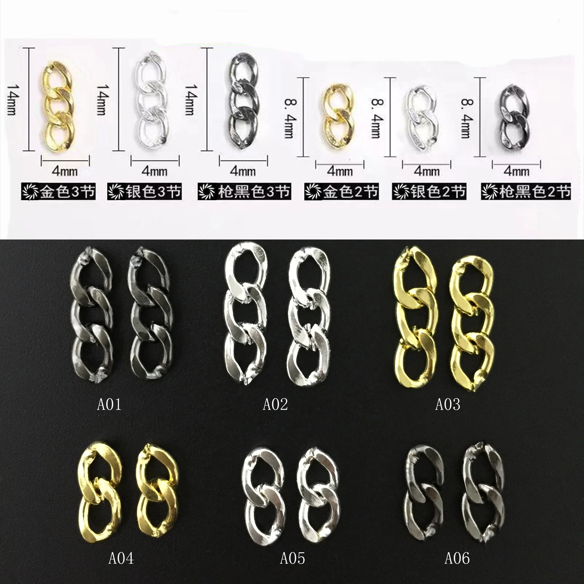 

100pcs Nail Chain Jewelry Japanese Chain Alloy Accessories Gold Silver Punk Plane Flat Chain Phototherapy Nail DIY Decorations