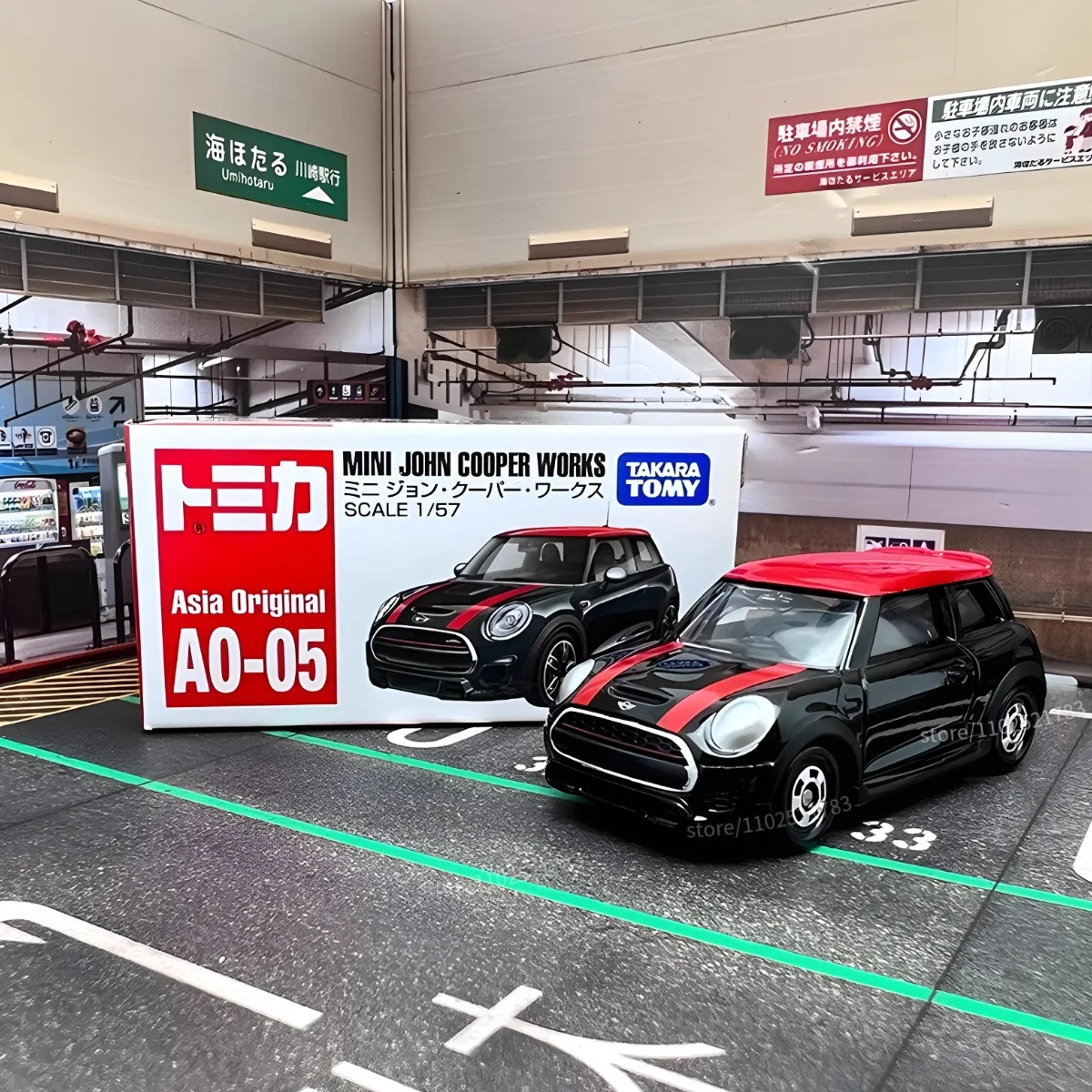 1/55-1/70 Tomica Классическая модель автомобиля NIssan Honda Toyota Реплика миниатюрной формы —