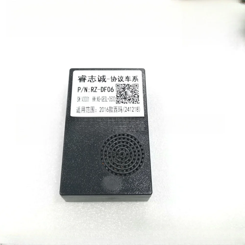 

16-контактный кабель питания Canbus RZ-DF06 для Nissan Maxima 2016/Leaf 2018 Android 2 Din GPS автомобильный стерео адаптер для установки проводов