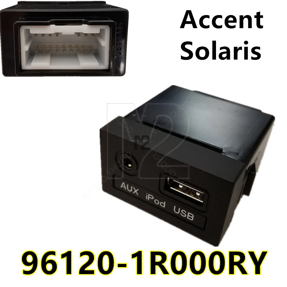 

Оригинальный USB-ридер, адаптер AUX-порта для IPod для Hyundai Accent Solaris OEM 961201R000RY 961201R300RY