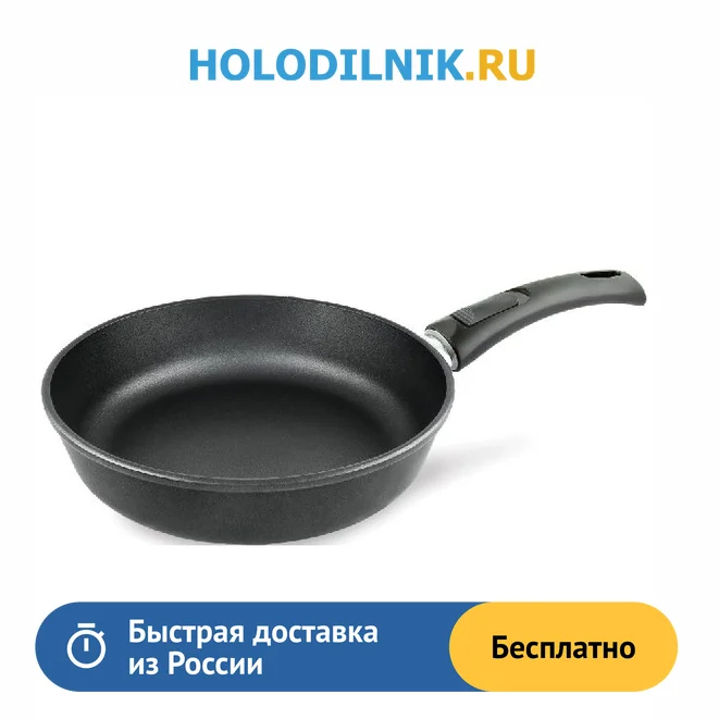 Сковорода НМП 6026 ''Традиционная'' со съемной ручкой | Дом и сад