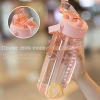 water cup large capacity anti fall double drinking cup high temperature resistant student straw plastic cup sports water bottle