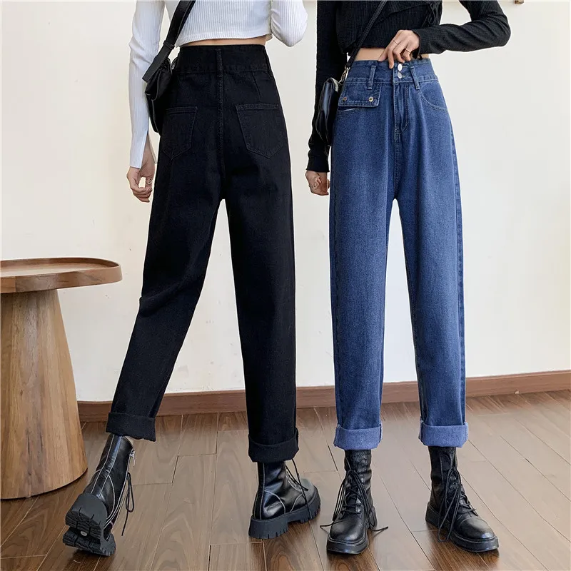 

N3188 New design high waist slim loose straight trousers jeans
