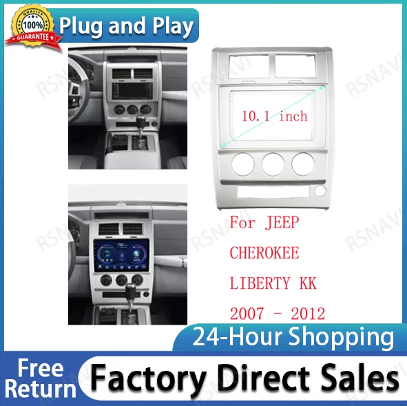 10 1 дюймовая Автомобильная радиопанель Facia для Jeep Liberty 2007-2012 комплект приборной