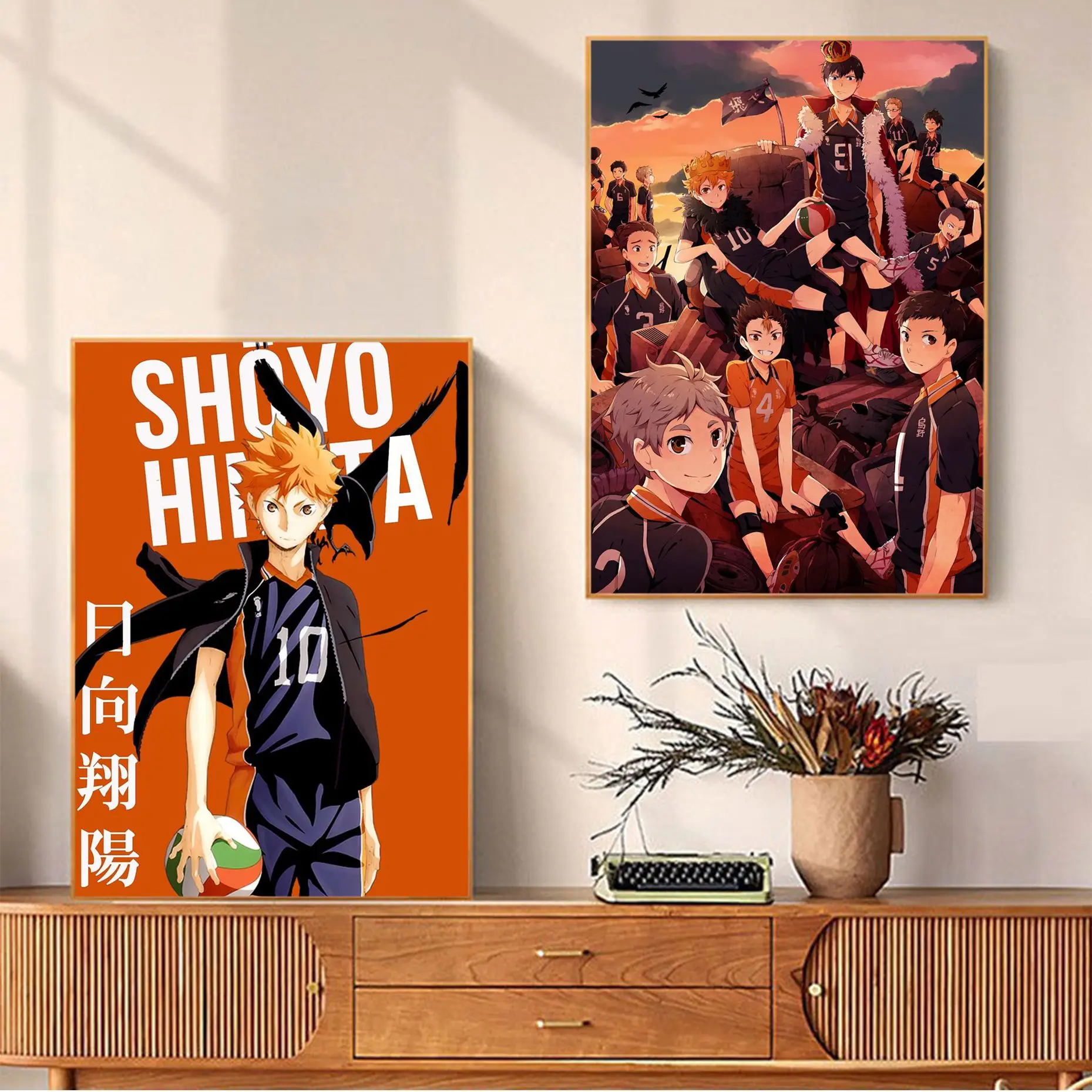 

Anime Haikyuu Volleyball Classic Anime Poster HD Quality Wall Art Retro Posters For Home Kawaii Room Decor