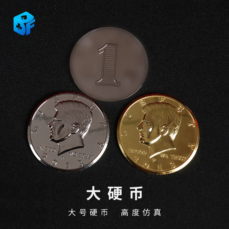 

3 Inches Jumbo Magic Coin Half Dollar Magic Trick Coin Magic Street Stage Close Up Magic Accessories For Magician Gimmick