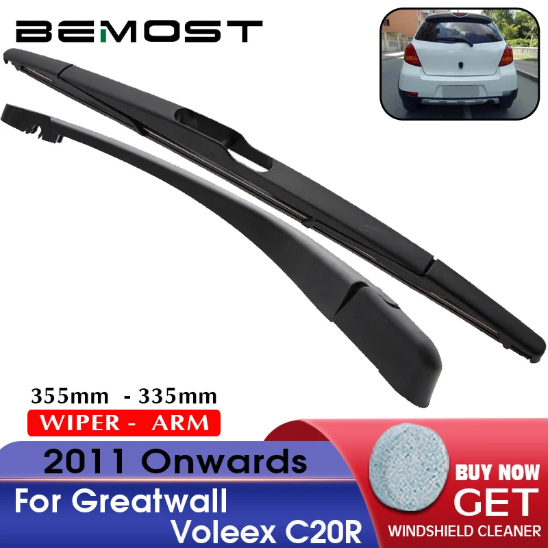 BEMOST рычаг заднего стеклоочистителя автомобиля лезвие из натуральной резины для