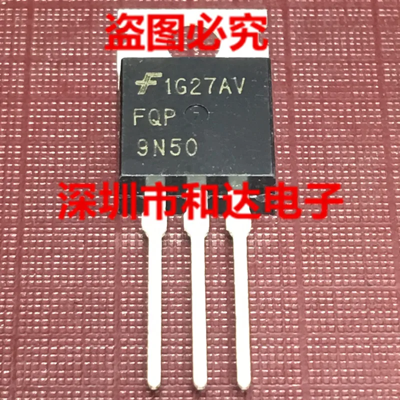 

10 шт. FQP9N50 TO-220