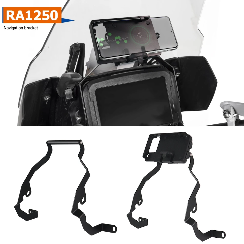 Аксессуары для Pan America 1250