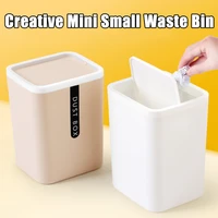 creative mini small waste bin trash can dustbin sundries barrel box desktop garbage basket home table plastic office supplies