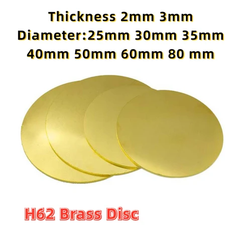 H62 Dia25 30 35 40 50 60 80 мм толщина 2 мм 3 мм Латунный диск латунная прокладка Чистая медь круглая пластина латунные детали для резки