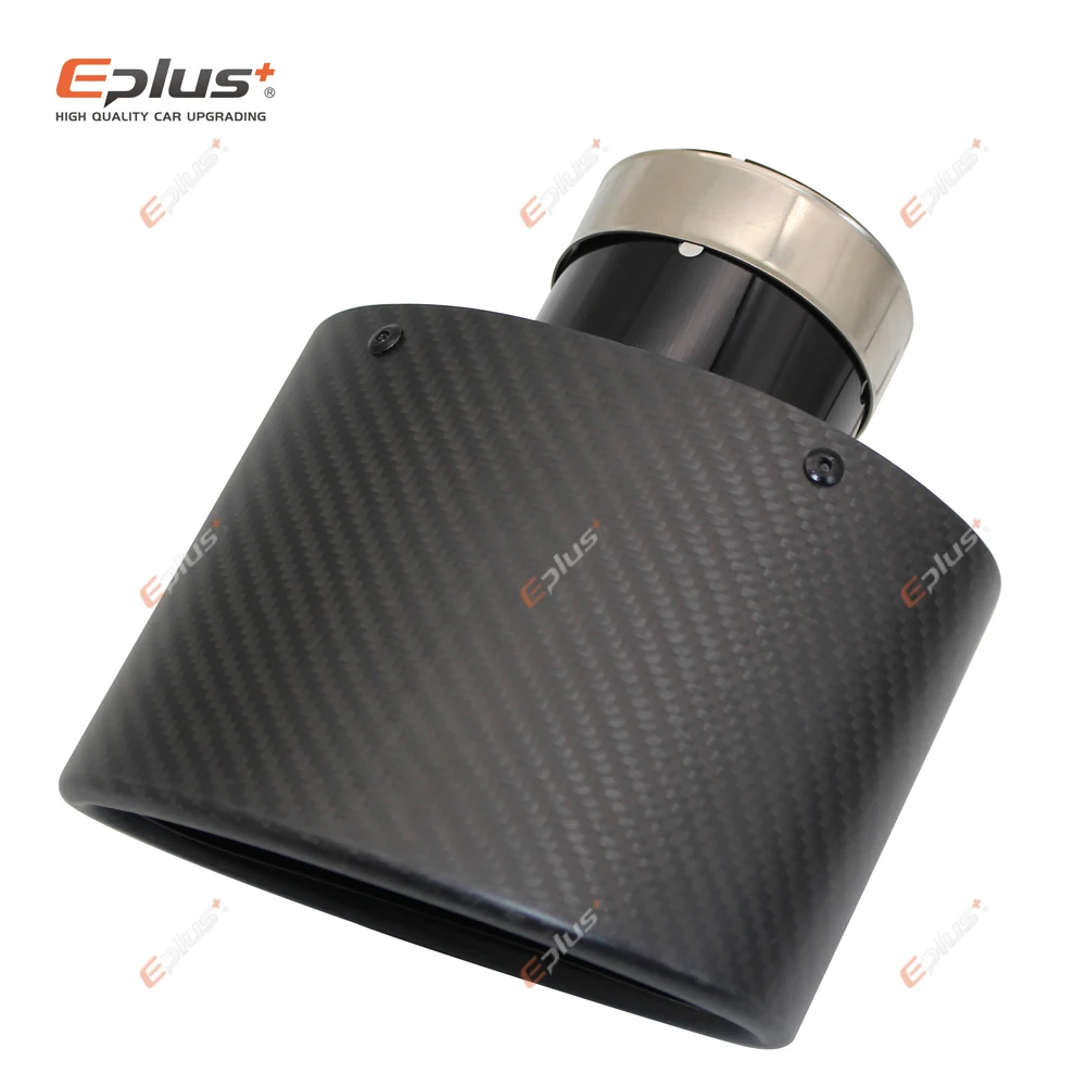 Универсальные матовые автомобильные глушители из углеродного волокна