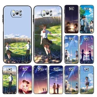 your name japanese anime for xiaomi poco m4 x4 x3 pro f3 gt nfc m3 c3 m2 f2 x2 4g 5g silicone tpu black phone case cover coque