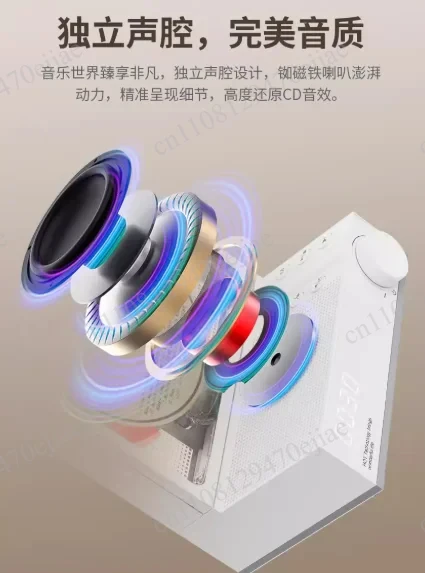 Фото HOTT C229CD Bluetooth CD-плеер |   Винтажная музыкальная система «все в одном» в дизайне проигрывателя виниловых пластинок для аудиофилов №4