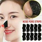 Маска для удаления чёрных точек на носу, 102050 шт.