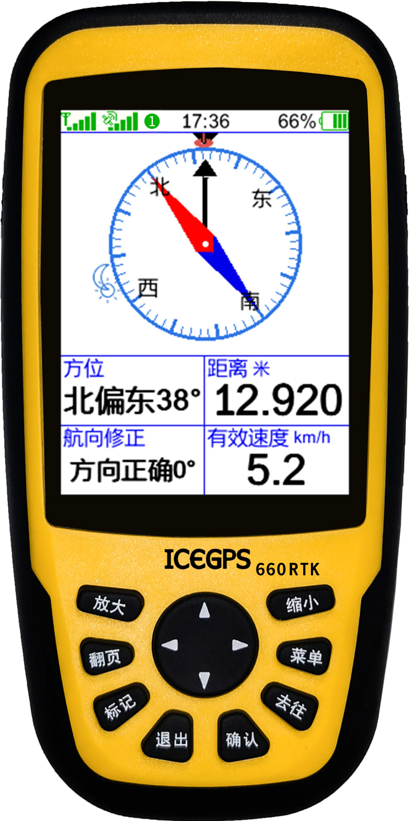 Самый популярный 660RTK супер дешевый портативное хранилище для перфорации данных