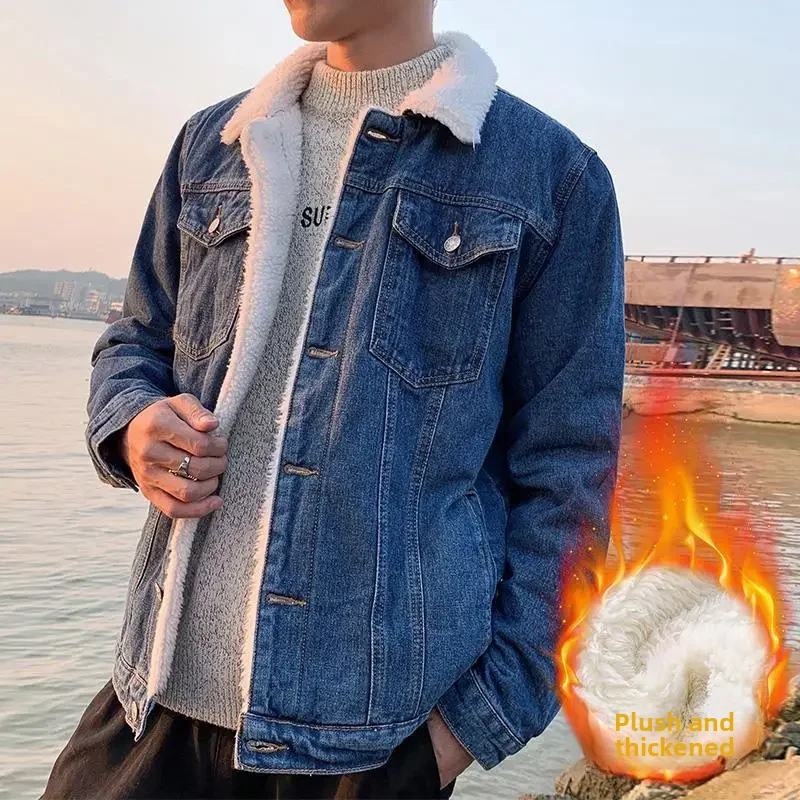 Джинсовая куртка для мужчин и женщин модная свободная утепленная теплая с