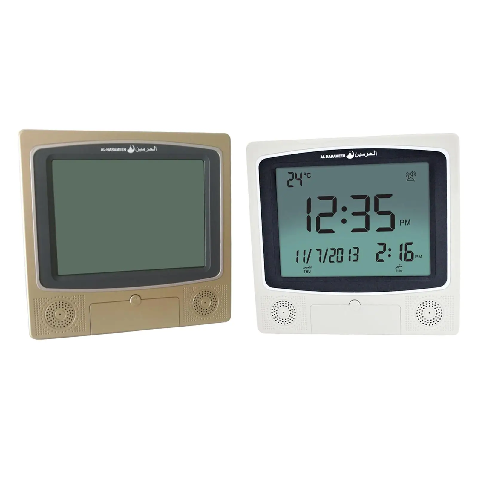 

Digital Azan Clock Clock Call Prayer Wall Clock for Mosque