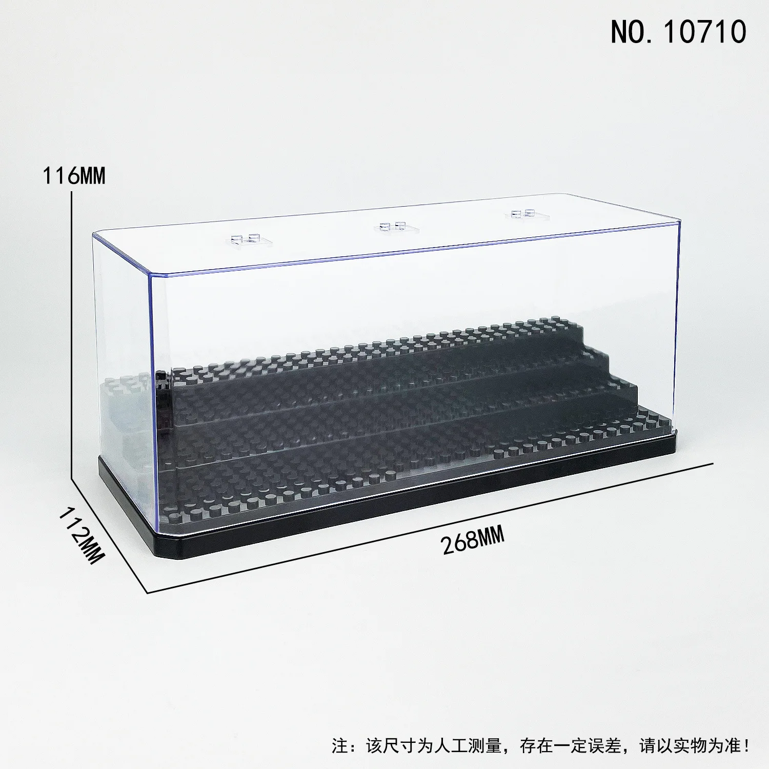 

Пылезащитный акриловый витрина для фигурок контейнер пылезащитный прозрачный чехол для коллекций строительных блоков и моделей игрушек