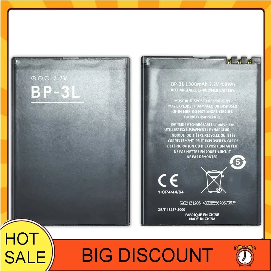 Аккумулятор для сотового телефона NOKIA Lumia бренд ABV BP-3L BP3L 710 610 303 3030 510 603 610C 1300 мАч