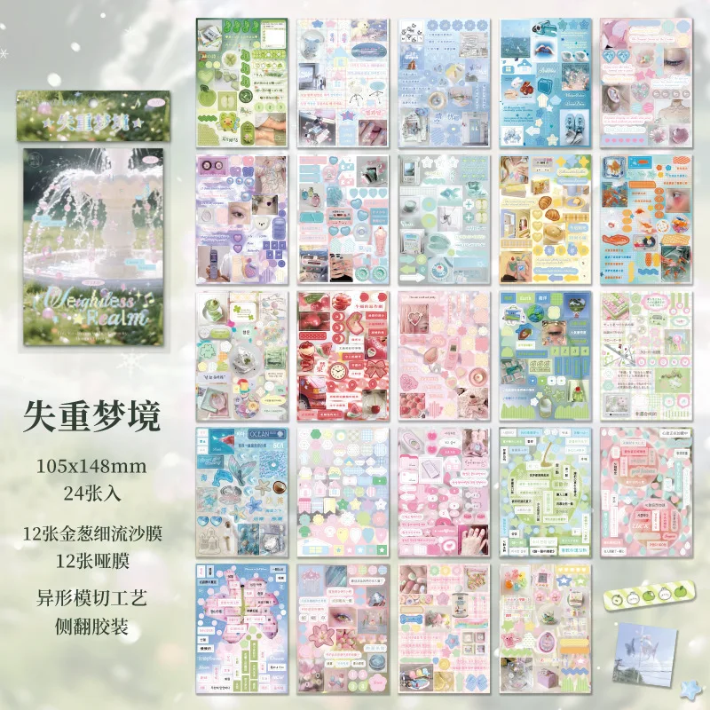 

Набор стикеров Gamilike