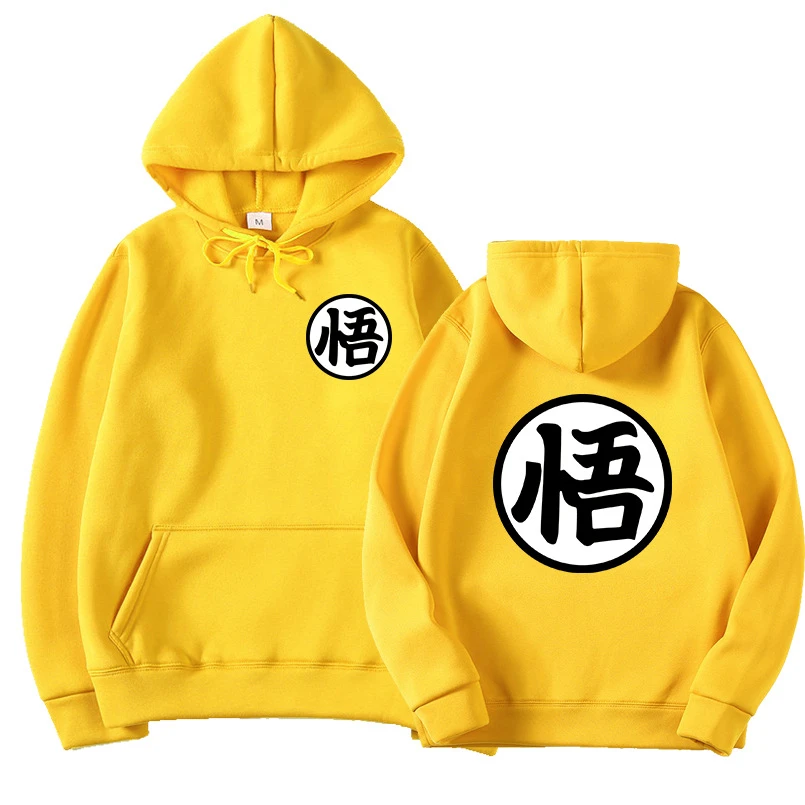 

Newest Japanese Anime Hoodie Cosplay Saiyan Son harajuku Goku Pocket Hooded Sweatshirts Hoodies Men/Women