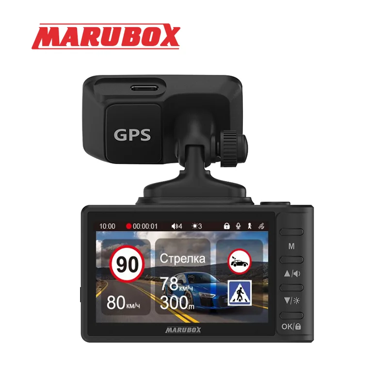 Marubox M345GPS Видеорегистратор с GPS-информатором Русские голосовые оповещения