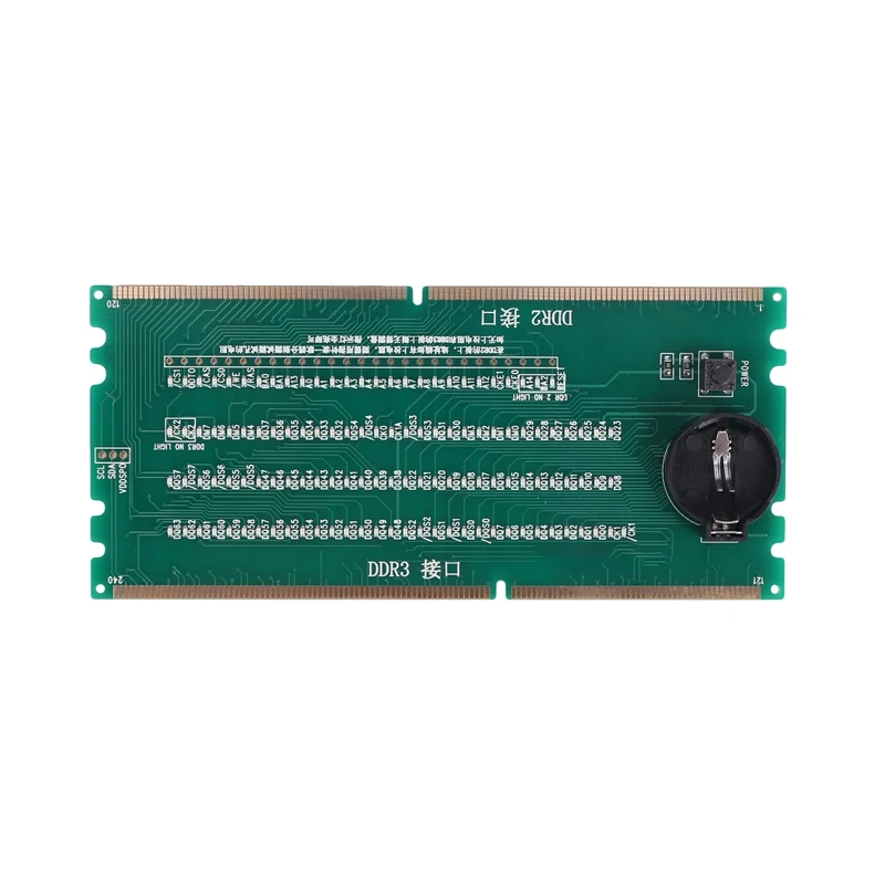 

Тестер DDR2 и DDR3 2 в 1 с подсветкой для материнской платы