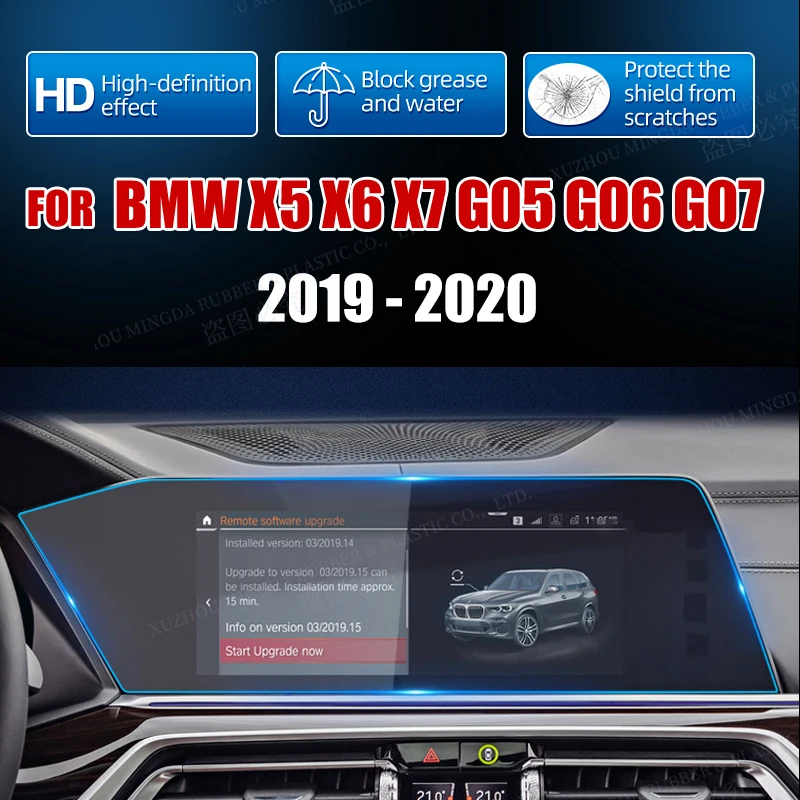 

Защитная пленка из закаленного стекла для BMW X5 X6 X7 G05 G06 G07 2019 2020 автомобильная навигация защита экрана приборной панели