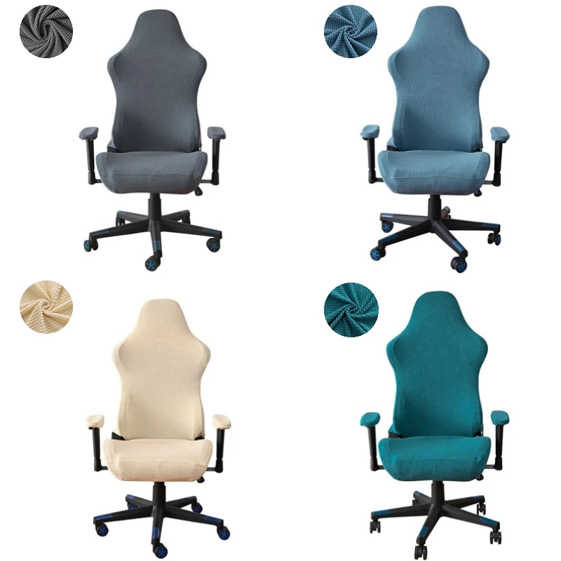 

Solid Color Soft Gaming Chair Cover Elasticity Polar Fleece Armchair Slipcovers Rotating Lift Computer Seat Chair Covers Stretch